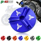 Крышка двигателя с ЧПУ для YAMAHA MT-01, MT-03, MT-07, MT-25, MT03, MT07, MT25, MT01, MT10, MT-10