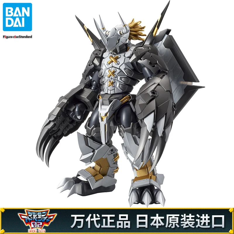 

Bandai Assembled Model Figure-RISE FRS Digimon Diablo Dark Battle Tyrannosaurus Beast