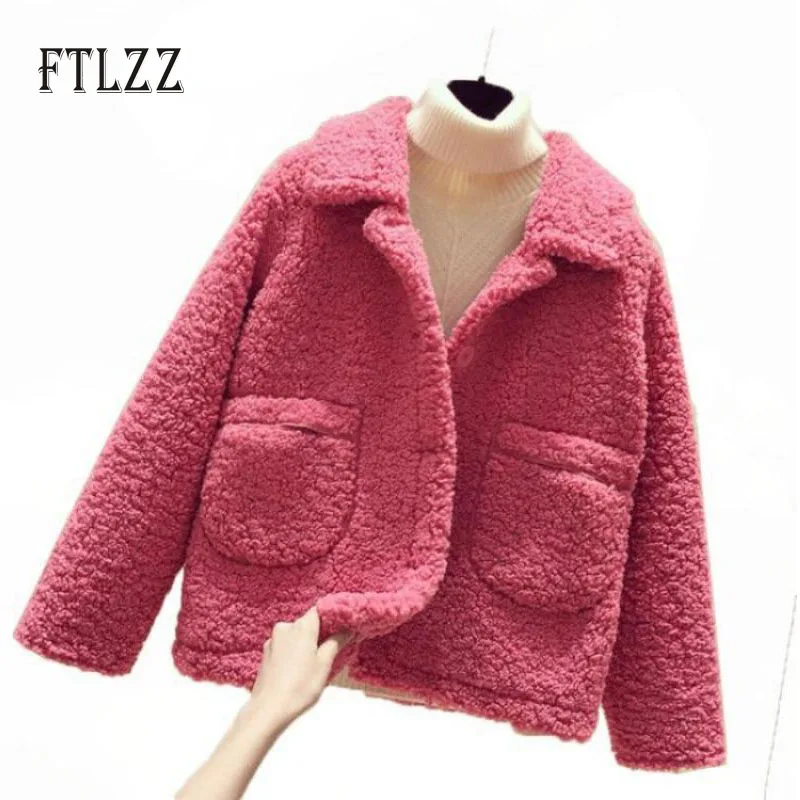 Женская модная повседневная короткая куртка большого размера из искусственной