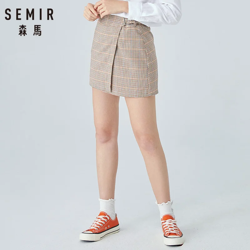 Юбка SEMIR Женская однотонная на пуговицах повседневная дизайнерская пляжная