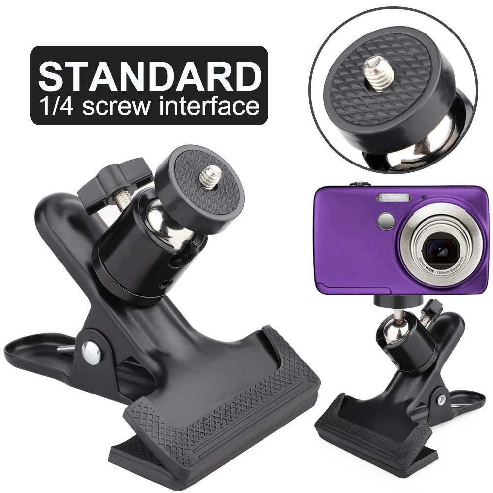 Сферический Поворотный Зажим для камеры Универсальный зажим Крепление со