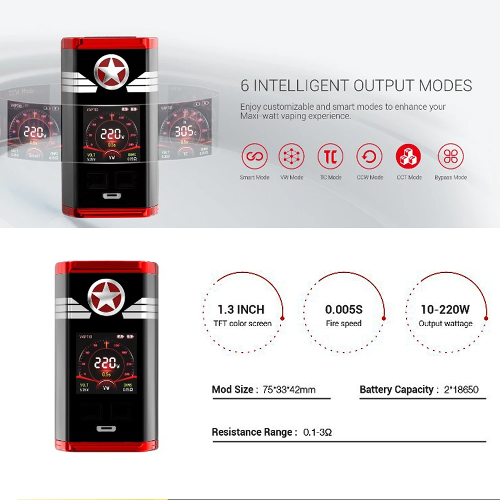 Электронная сигарета vape мод 220 Вт Vaptio супер Кейп бокс 1 3 дюймов дисплей tft экран