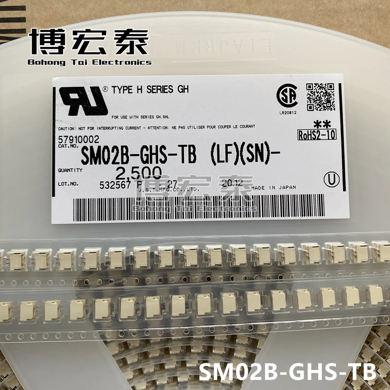 JST-piezas nuevas con cabezal CONN SMD R/A 2POS, 2MM, SM02B-GHS-TB, SM03B-GHS-TB, SM04B-GHS-TB, 100%-0