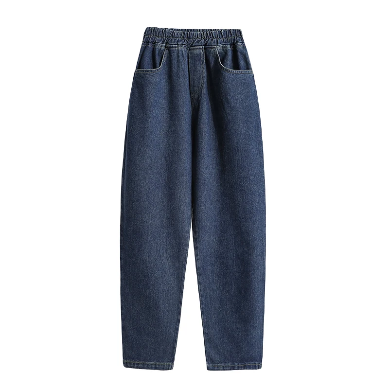 

DIMANAF Plus Size Women Jeans Basic High Waist Denim Female Elastic Harem Solid Japanese Trousers Large Pants New Oversize 5XL
