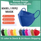 10-10 шт., 4-слойные защитные маски kn95 FFP2