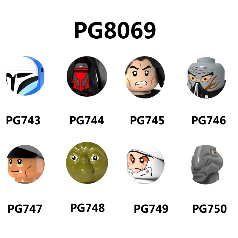 

PG8069 PG8077 Новое поступление, мини-строительные блоки, фигурки героев, игрушки, персонажи фильмов, кирпичи для детей, рождественские подарки