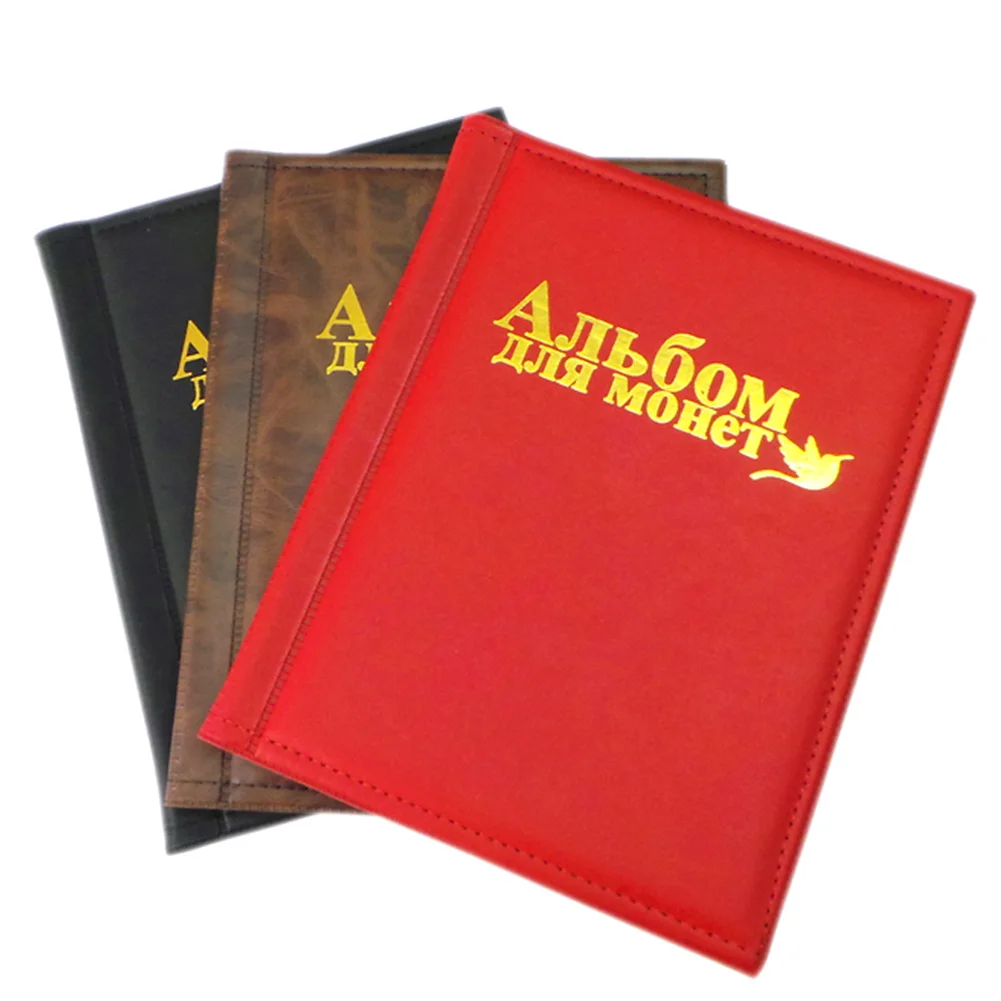 Коллекционная книга для хранения 10 страниц домашний декор на русском языке