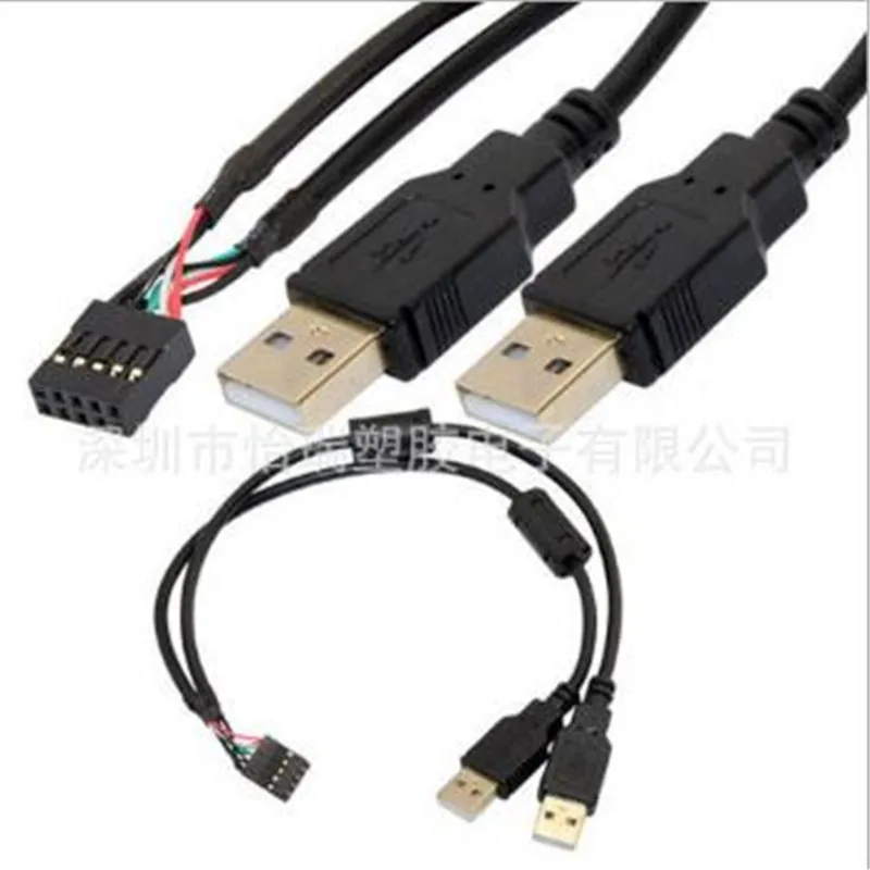 Кабель для материнской платы с магнитным кольцом 30 см 2X USB 2 0 A папа к 10 контактному