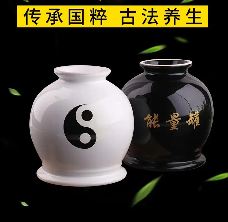 Очень большой тайцзи энергии бак Керамика банки всасывание пятирядная