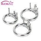 IKOKY дополнительное кольцо для пениса, удерживающее устройство, клетка для члена, аксессуары, 3 размера на выбор, Мужская мастурбация, мужской фиксатор для пениса, устройство целомудрия