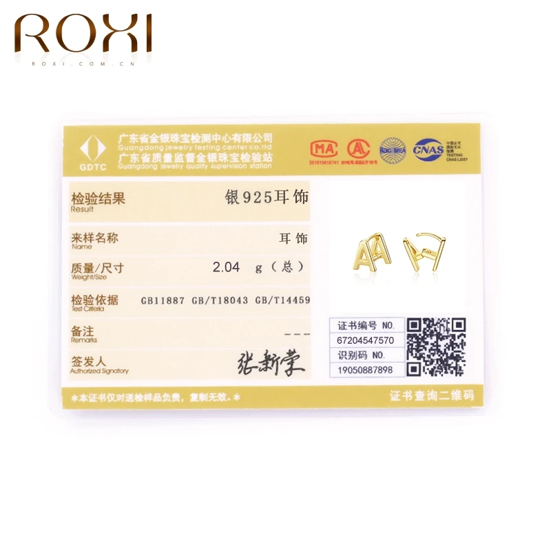 

ROXI Smooth English Letter Earrings For Women 925 Sterling Silver Ear Piercing Stud Earring Dangle Birthday Jewelry Gift Earring