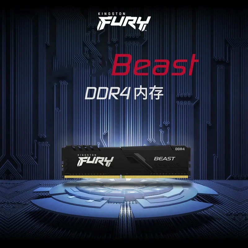 kingston hyperx beast fury desktop memory ram ddr4 8gb 16gb 2400mhz 2666mhz 3000mhz 3200mhz 3600mhz dimm free global shipping