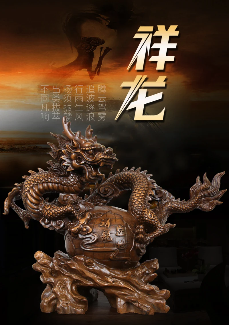 Цветок большой в размере смолы притягивает деньги Дракон Ремесленная офисный