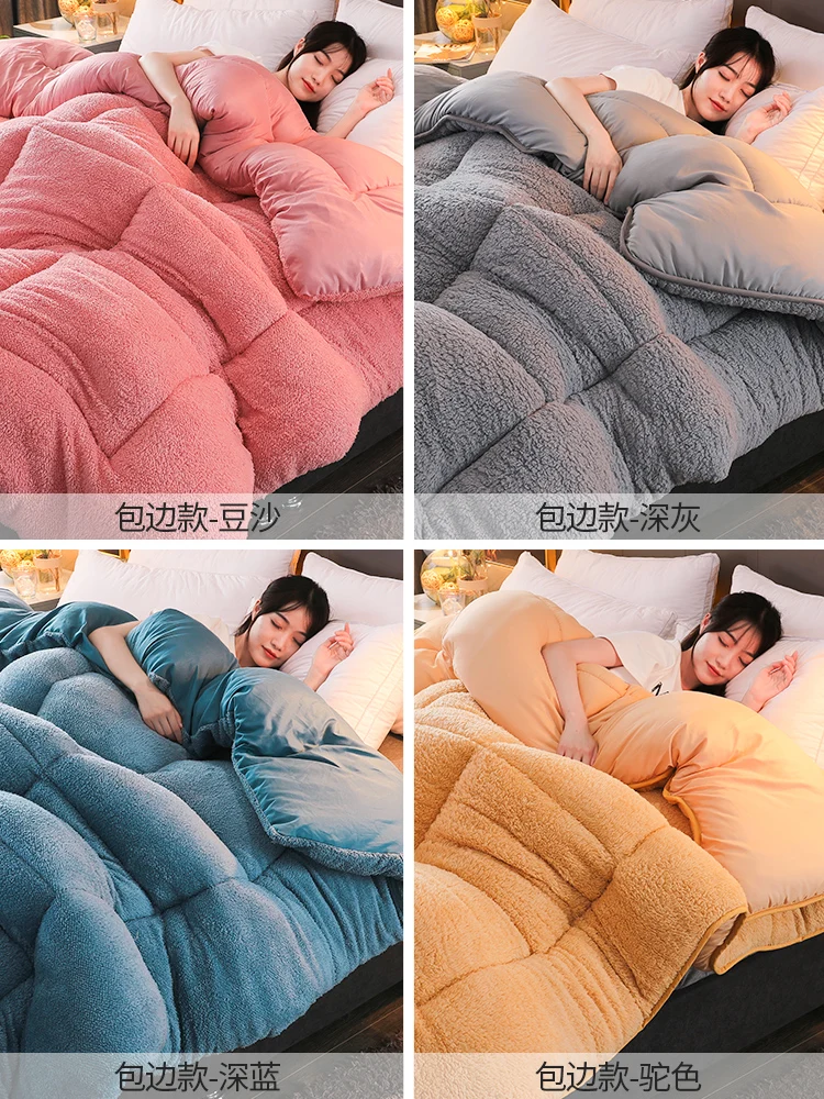 

New Multily-color Choose Winter Patchwork Duvet Lamb Wool Quilt High Quality Warm Comforter Camel Cotton Quilt Thicken Blanket