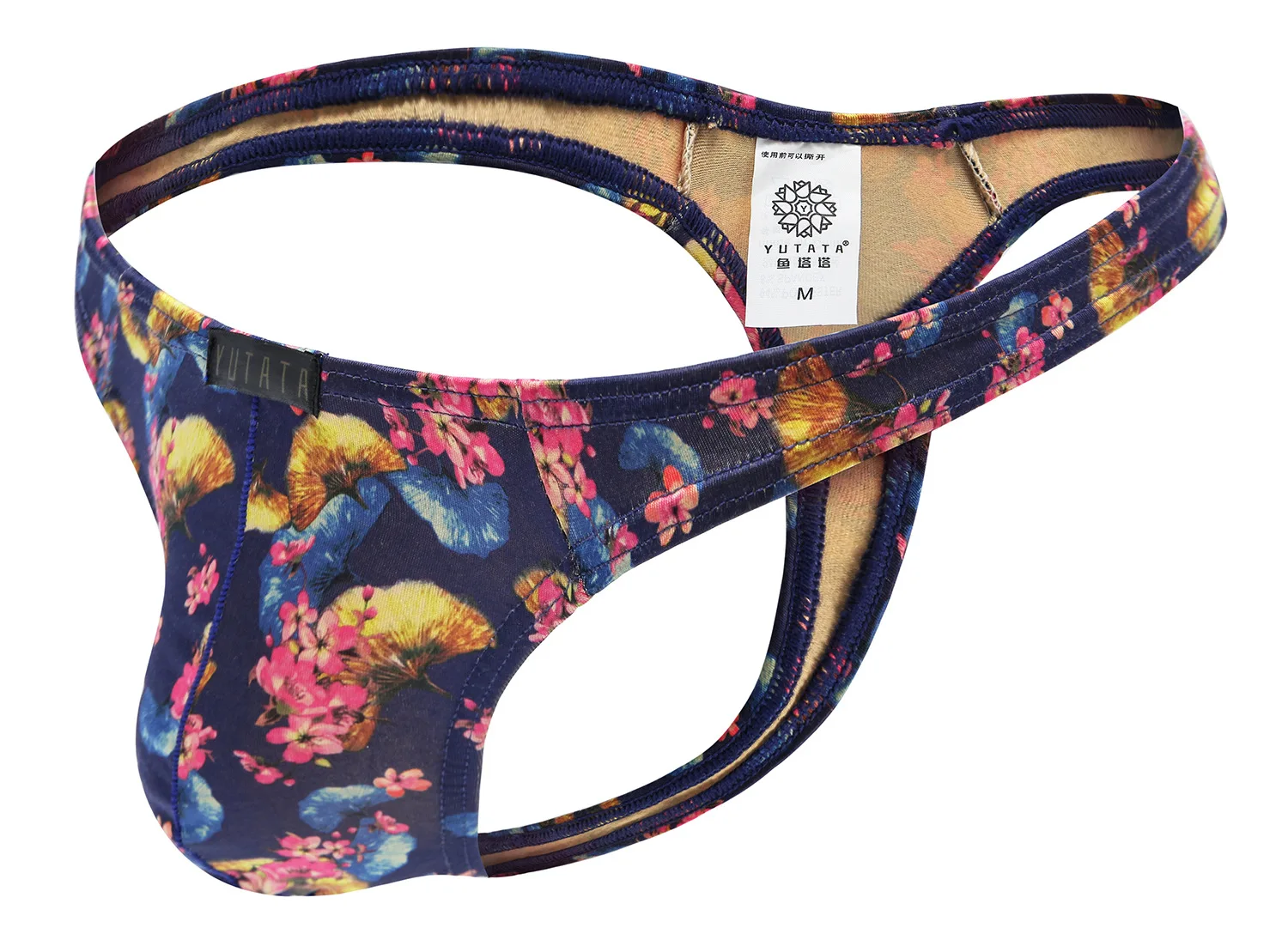 Мужские стринги сексуальное нижнее белье молочный шелк принт листьев гинкго U