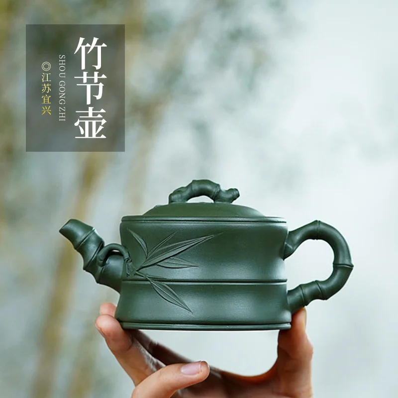 

Yixing Republic of China Green Clay purple clay teapot hand-made Yipin bamboo pot household teapot