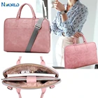 Портативный чехол из искусственной кожи, сумка для ноутбука 13, 14, 15 дюймов, женский портфель для ноутбука, портативный чехол для hp, xiaomi для подростков