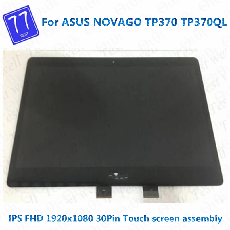   - 13, 3  B133HAN05.3 IPS,     Asus NOVAGO TP370QL TP370 FHD 1920*1080,  