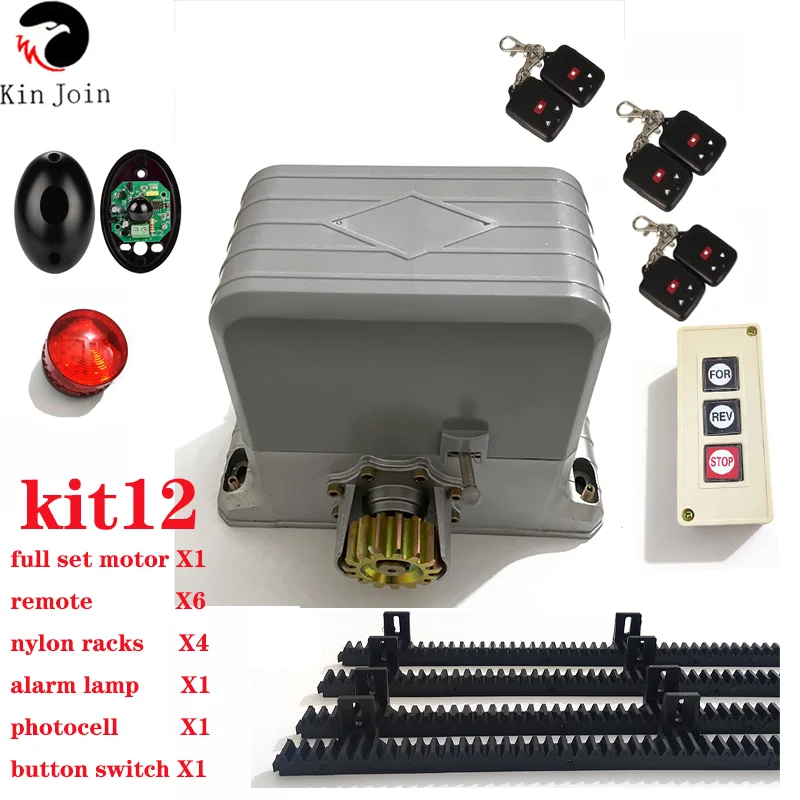 Водонепроницаемый раздвижной автоматический пульт дистанционного управления