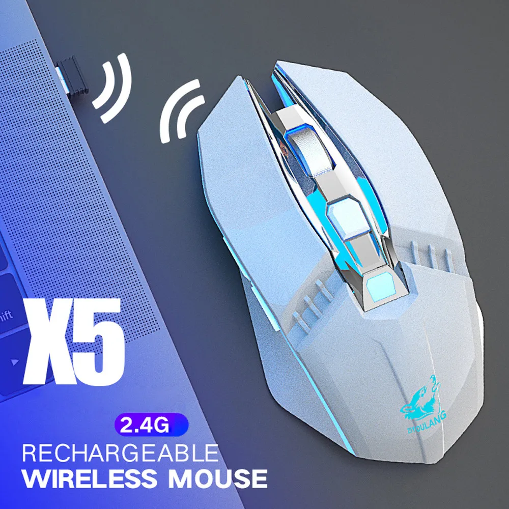 Перезаряжаемая Беспроводная Бесшумная светодиодная подсветка X5 USB оптическая