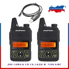 Портативные рации BAOFENG BF-T1, диапазон работы 1.5 км, емкость 1500 мАч, 2 шт.