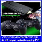 Игровые консоли HD 4K 2,4G беспроводные 10000 игр 32 ГБ64 Гб ретро классические игровые геймпады ТВ семейный контроллер для PS1FCMD