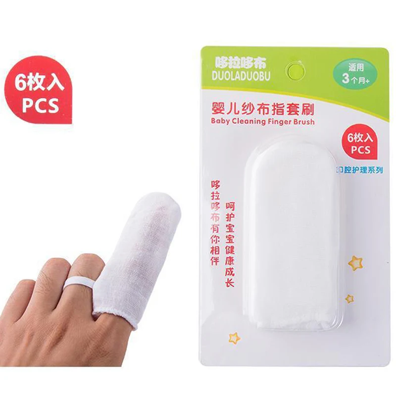 Щетка для полости рта малышей уход за ребенком салфетки очищающая марля зубная