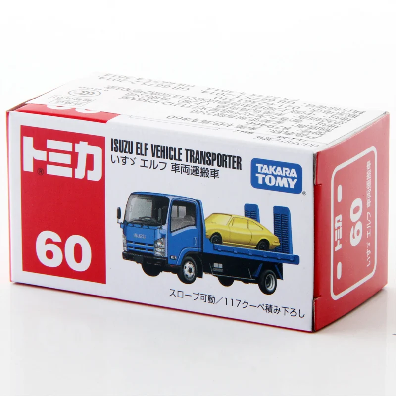 

Takara Tomy Cars 1/64 ISUZU ELF VEHICLE TRANSPORTER Automotive world Diecast Metal Model Car