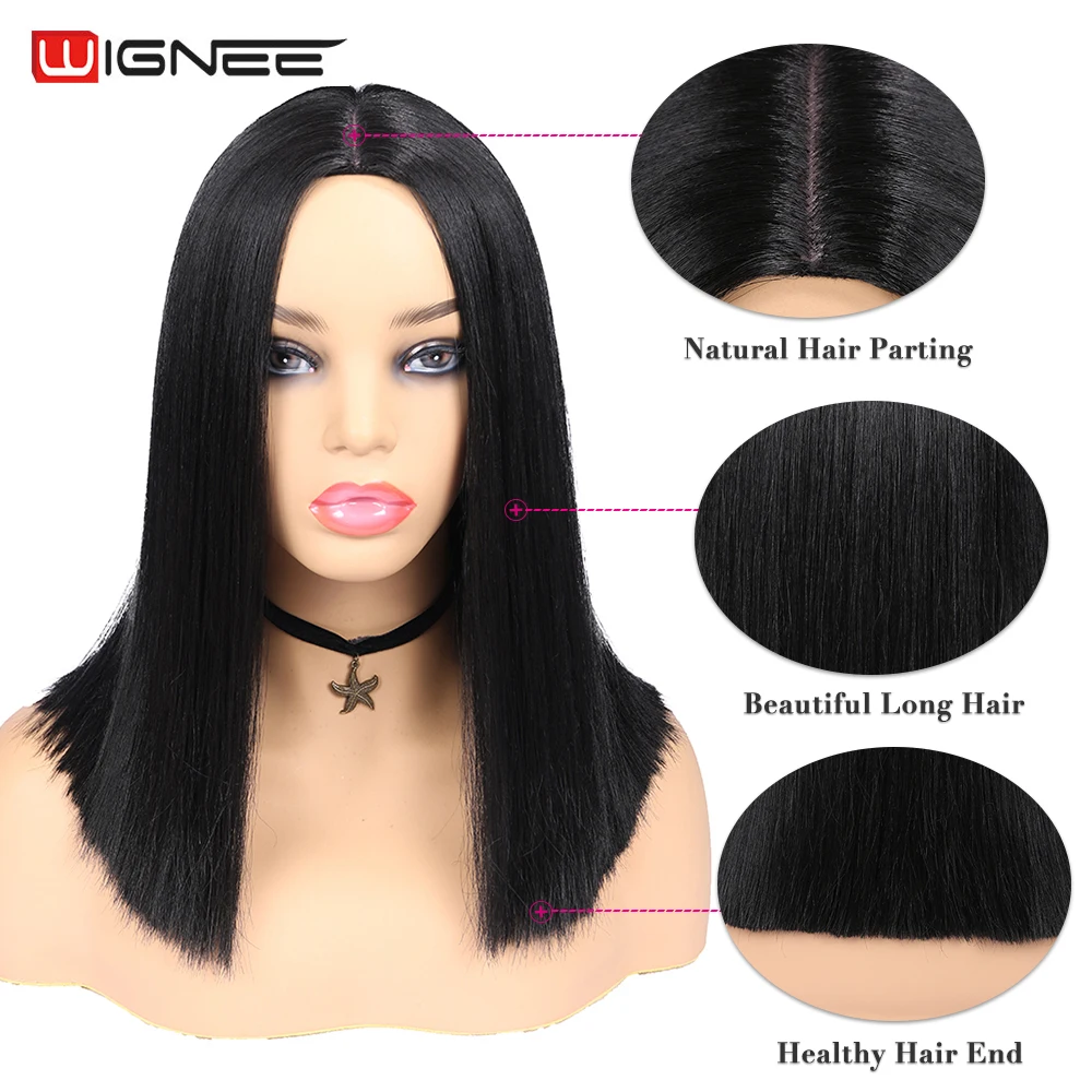 Парики Wignee женские с прямыми короткими волосами термостойкие синтетические на