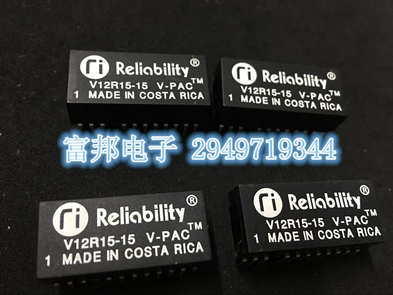 Оригинальный импортный DPS05U09D WP06R48D12N катего2423 3D100-24D15 V12R15-15 MAU302 EC3BB25 P/фотография |