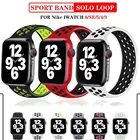 Ремешок Solo Loop для Apple Watch Band 45 мм41 мм 44 мм 40 мм, Воздухопроницаемый Силиконовый эластичный браслет для iWatch Series 3 5 SE 6 7