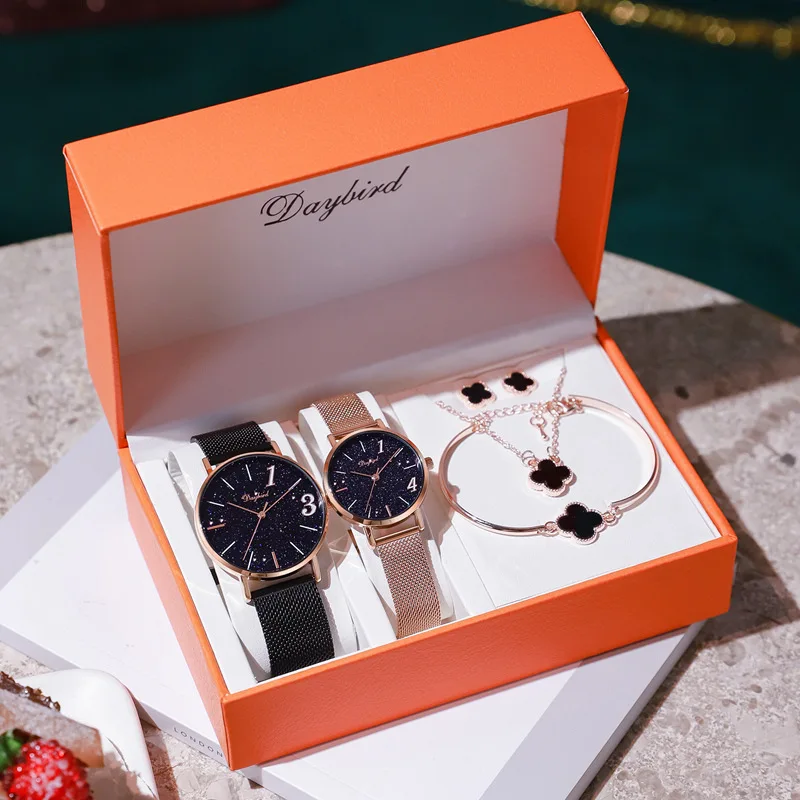 Gift box starry sky watch 1314 couple luminous titanium steel non-fading four-leaf clover set box men and women watches