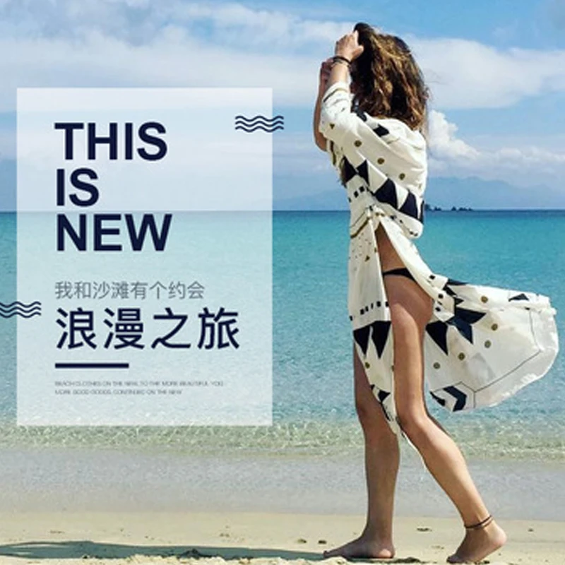 

2021 European American chiffon sunscreen clothing sexy mid-length skirt female swimsuit cardigan vacation loose beach jacket