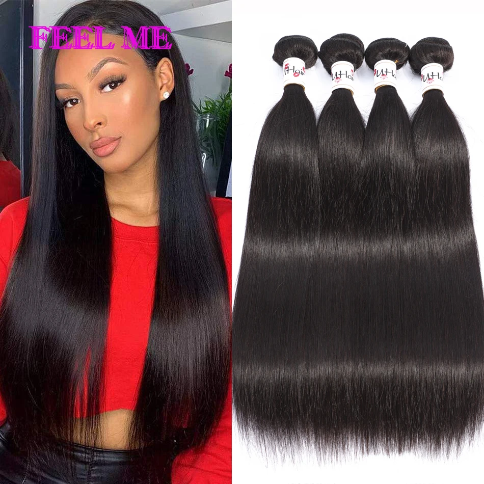 FEELME Brazilian Straight Human Hair Bundles For Black Women 100% Human Hair Weave 3/4 Bundles Remy Hair Extensions Color #1B