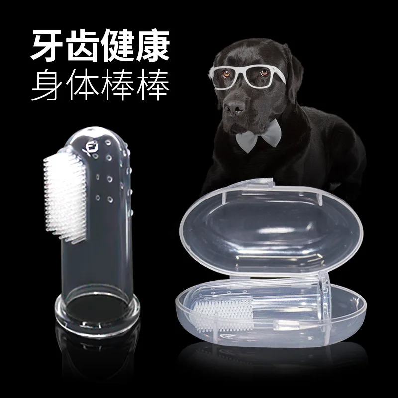 Зубная щетка для домашних питомцев в упаковке|Ножницы собак| |