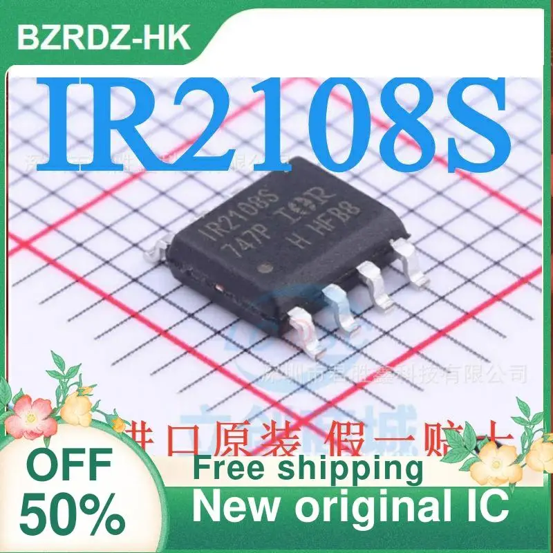 

1-20 шт. IR2108S IR2108STRPBF SOP8 новый оригинальный IC