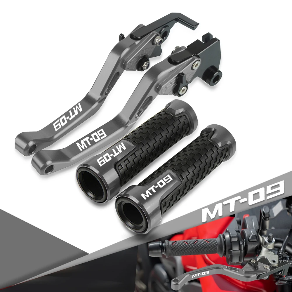 

Для YAMAHA MT-09 MT09 SP 2017-2021 2020 2019 2018 аксессуары для мотоциклов CNC Алюминиевый Регулируемый сцепные рычаги руль