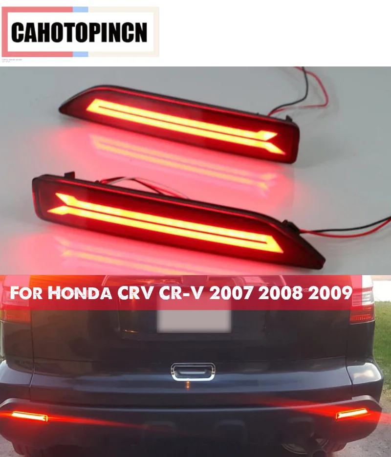 2 предмета в комплекте для Хонда сrv CR-V 2007 2008 2009 Многофункциональный светодиодный