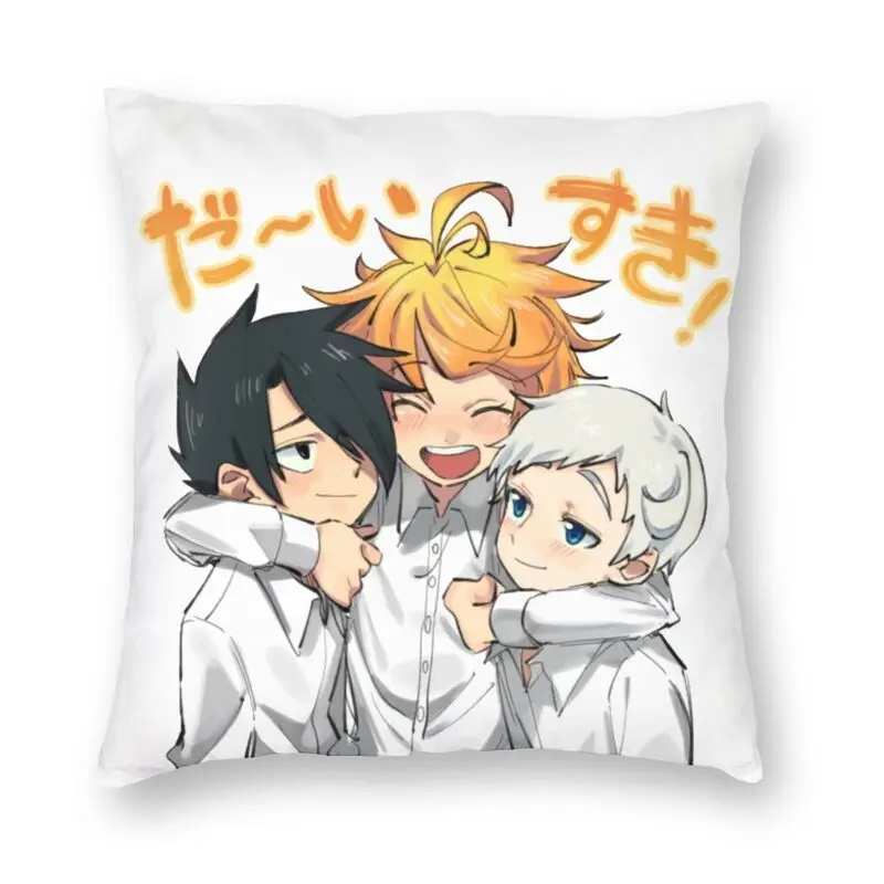 

The Promised Neverland аниме-Подушка Cover 45x45 см Kawaii Ray Emma и Норман, мягкая искусственная кожа, украшение для дома