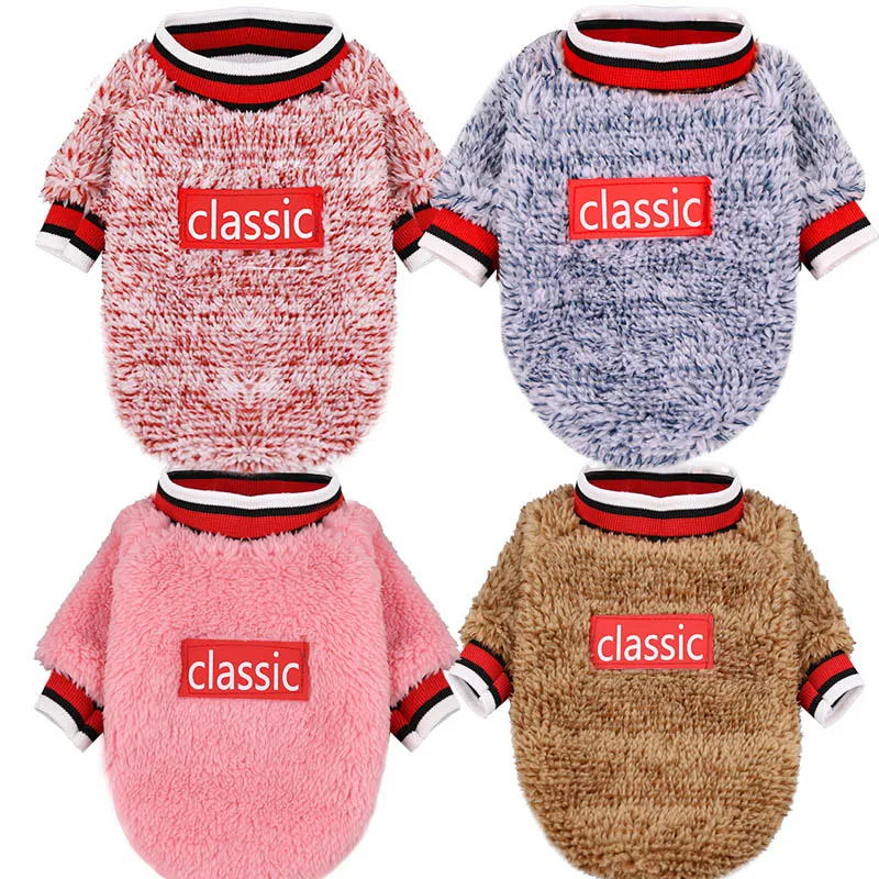 Мягкая одежда для домашних животных куртка собак маленьких чихуахуа зимнее