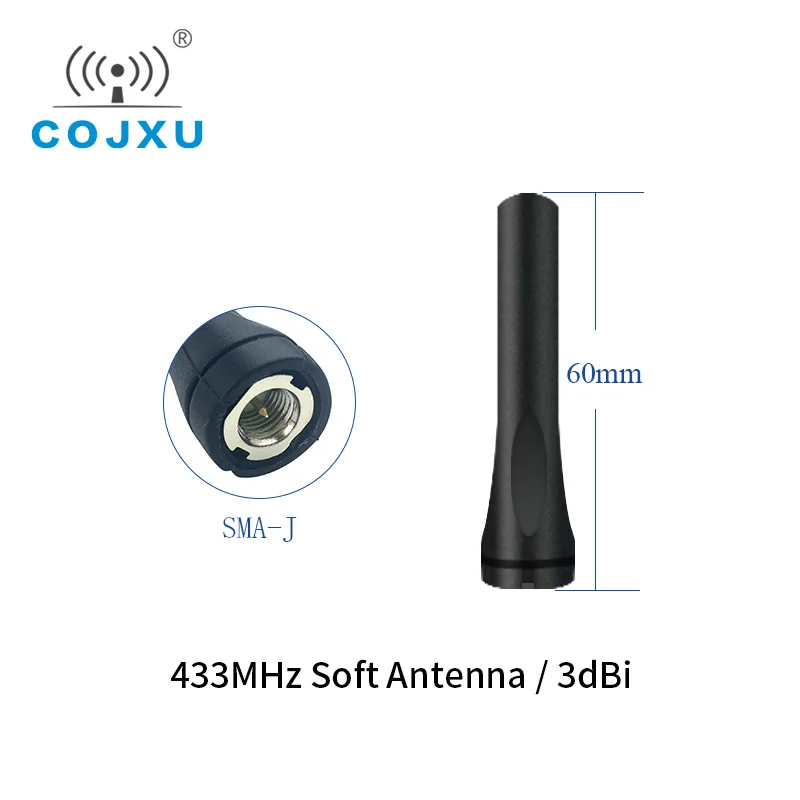 433 МГц Wifi антенна для Lora модуль 3.0dBi с высоким коэффициентом усиления
