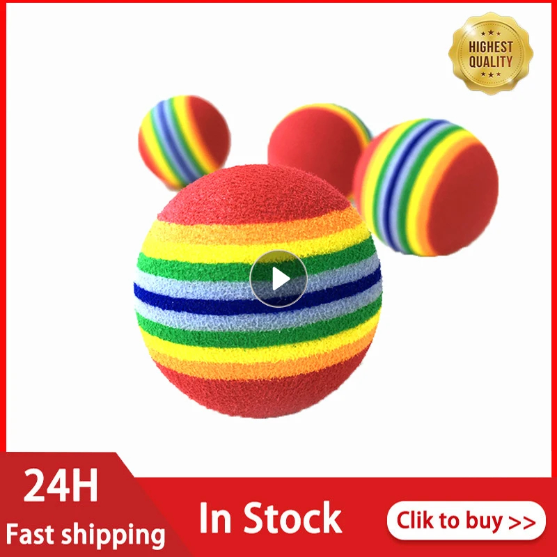 Жевательная игрушка для кошек Радужный шар маленький размер 35 мм домашних
