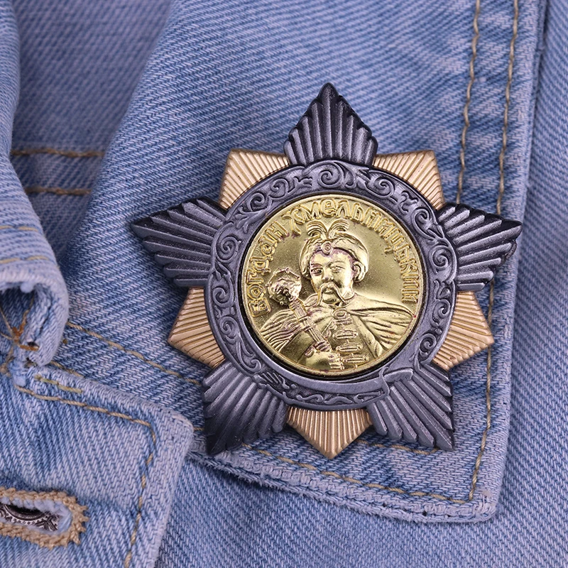 Bogdan Khmelnitsky Medal Enamel Pin USSR Russia Soviet Brooch For Coat Sweater Jackets Denim Badge | Украшения и аксессуары