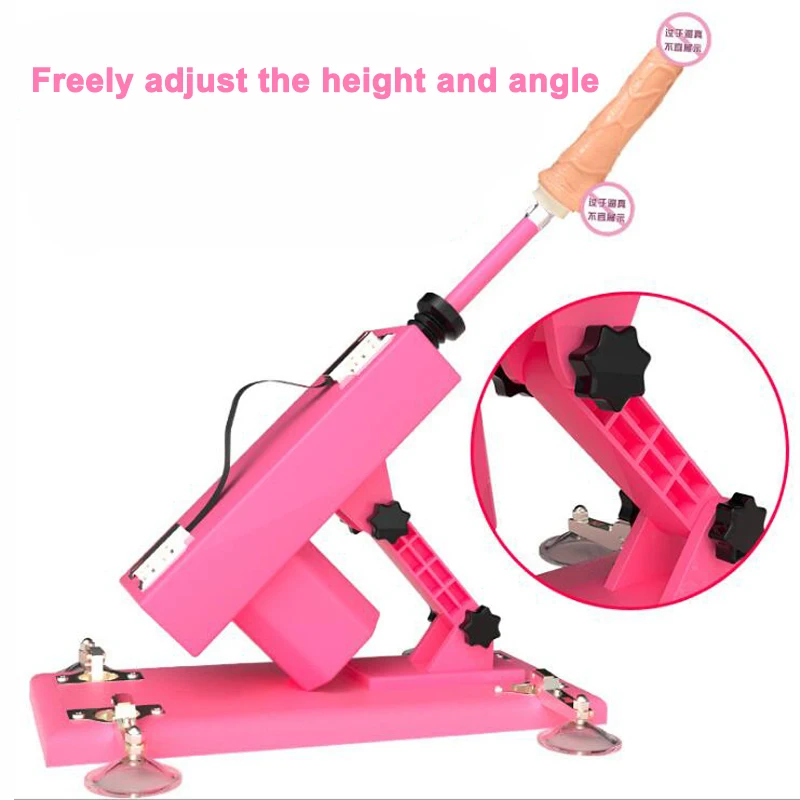 Sex Machine Gun With Big Dildo Automatic Vibrator For Women Toys Adults Stronger Pumping with 4 Attachments | Красота и здоровье