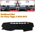 Противоскользящий коврик для приборной панели автомобиля Chery Tiggo 3 2010-2015