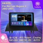Автомагнитола на Android 11, мультимедийный видеоплеер для Renault Megane 2 2002-2009, мультимедийный плеер DSP 6G + 128G с GPS-навигацией