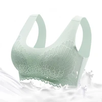 plus size latex seamless bra women push up underwear cooling ice silk pad female intimate fashion comfort bralette