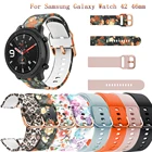 Ремешок 20 мм для наручных часов samsung galaxy watch active 2 44 мм 40 мм, мягкий силиконовый браслет для samsung galaxy watch 3 45 мм 41 мм