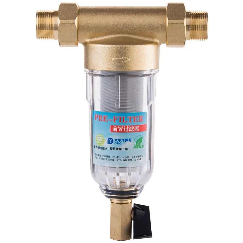 Сифон обратная стирка фильтр для воды первый шаг системы очистки латунный