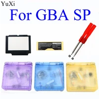 yuxi for gameboy advance sp clear limited edition housing shell screen lens for gba sp housing case cover w screwdriver